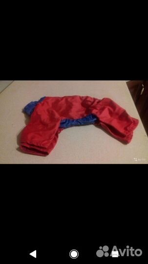 Комбинезон для собак