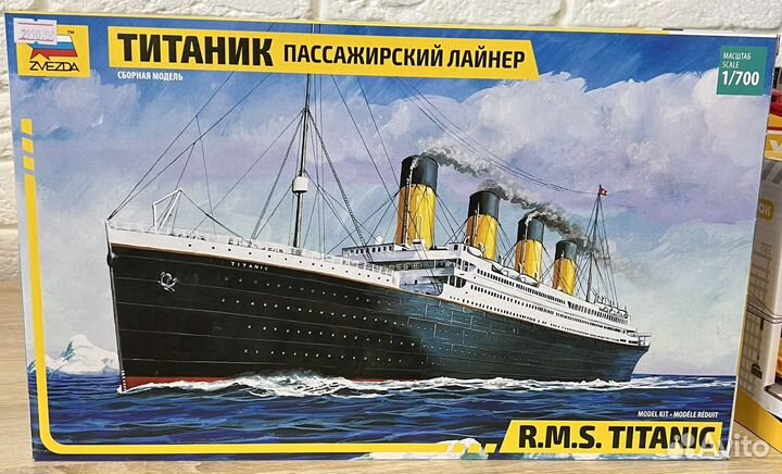 Коструктор-сборная модель