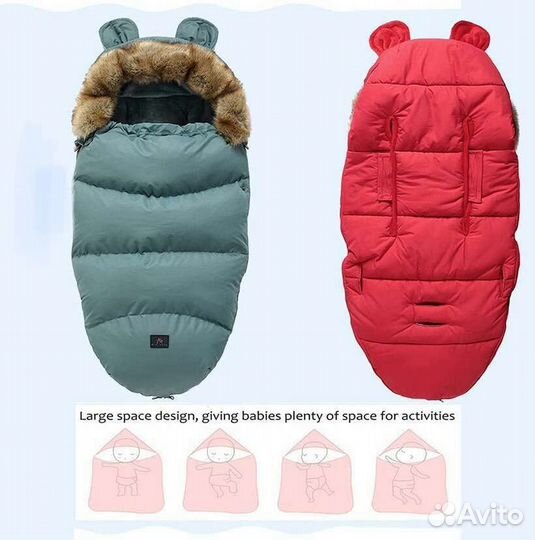 Конверт в прогулочную коляску теплый зима