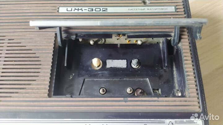 Кассетный магнитофон Иж-302, муз. центр Вега 115