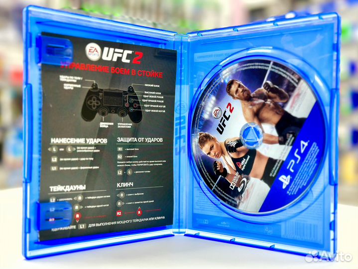 UFC 2 (PS4) Б/У