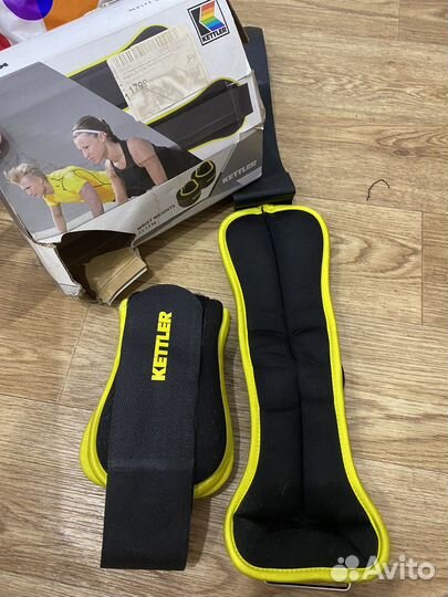 Утяжелители 1.5 кг