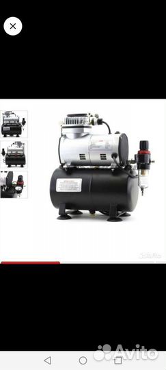 Воздушный компрессор
