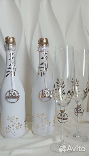 Свадебные аксессуары набор