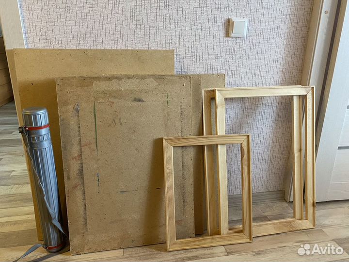 Планшет художественный/Тубус