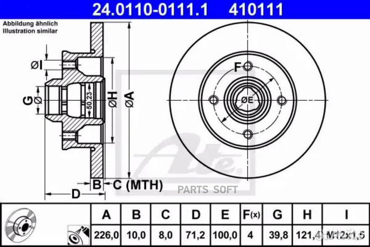 ATE 24-0110-0111-1 Диск торм. задн.226x10 4 отв