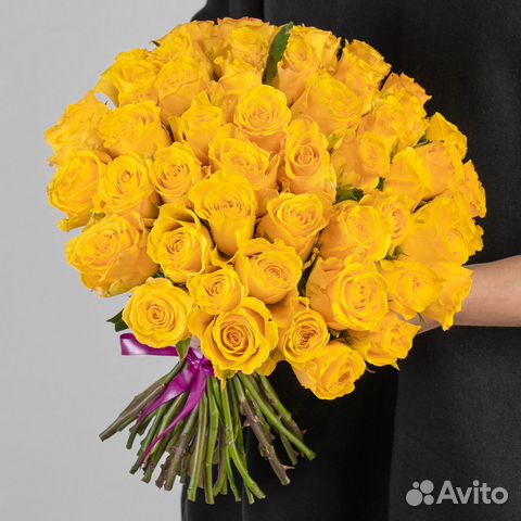 Букет 51 Желтая Роза (40 см.)
