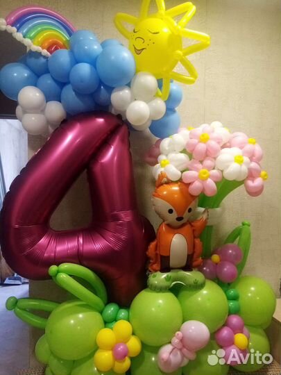 Воздушные шары