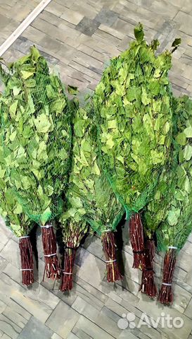 Веники для бани