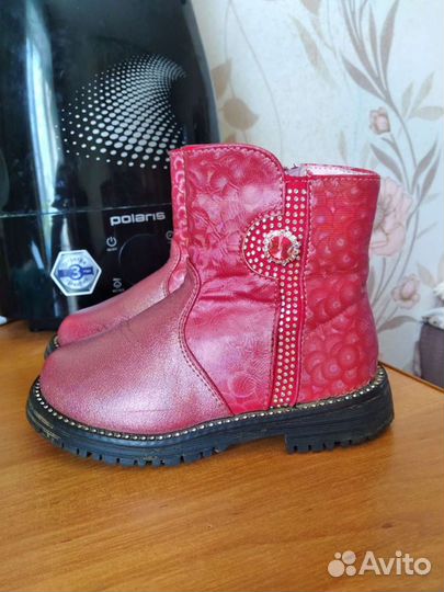 Ботинки детские