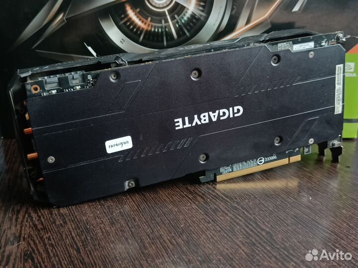 Rtx 2070 8gb gigabyte gaming oc