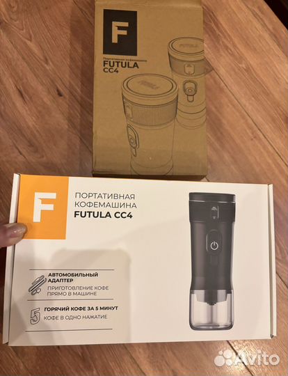 Портативная кофеварка новая