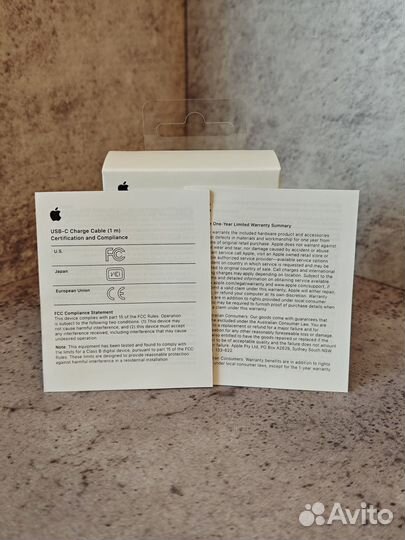 Провод для зарядки iPad USB-C to USB-C 1 метр