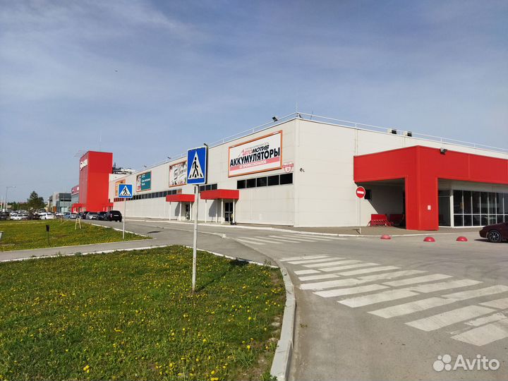 Аккумулятор новый cene 230