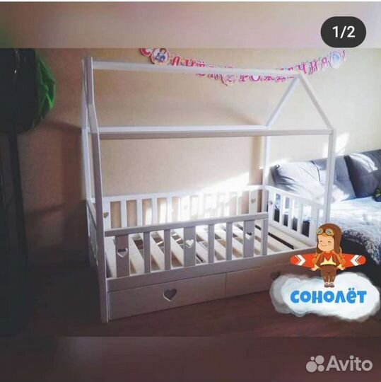 Кровать домик из массива