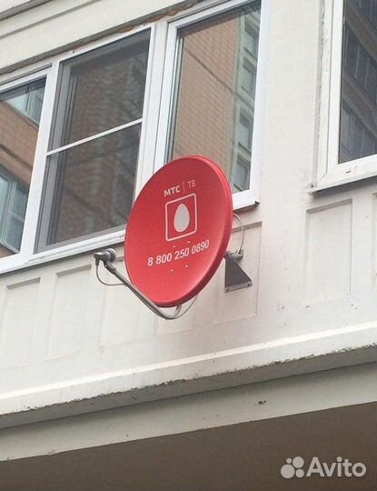 Установка и настройка антенн, спутниковых антенн