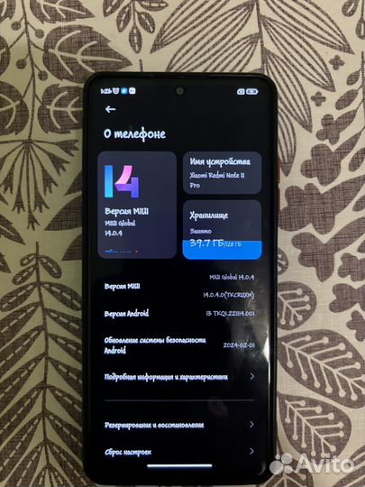Xiaomi Redmi Note 11 Pro 5G, 8/128 ГБ