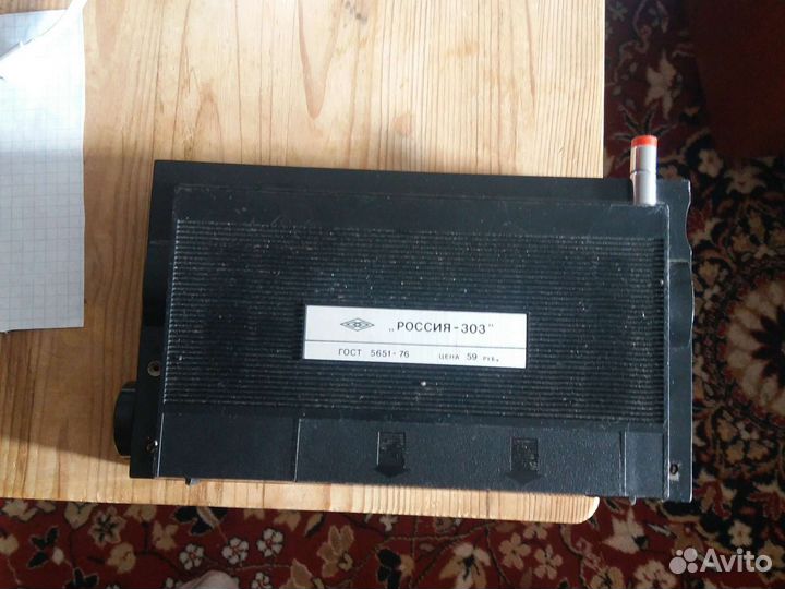 Радиоприемники Россия и Альпинист - 2 и 405