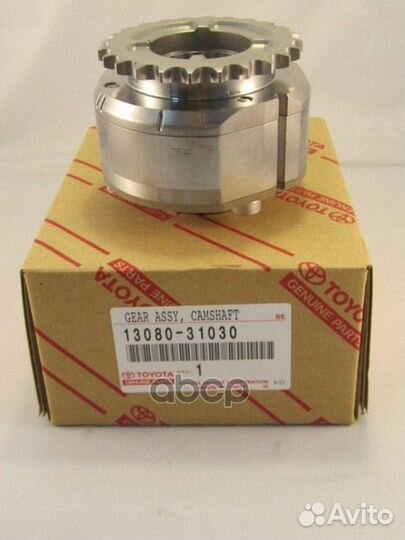 Муфта VVT-I 2grfe, 3grfe, 3grfse, 4grfse, 1UR#