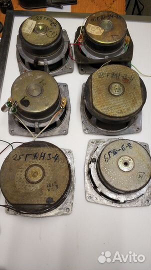 Динамики разные СССР