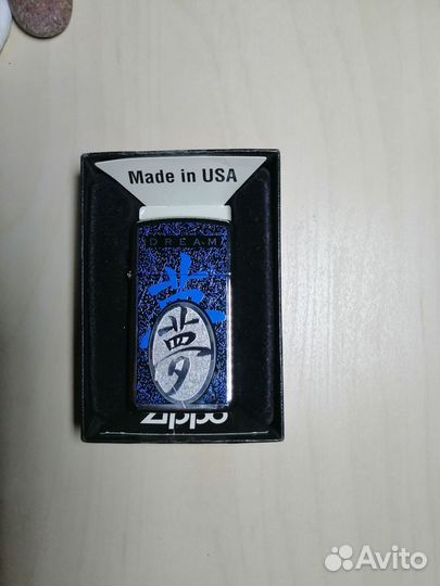 Зажигалка Zippo