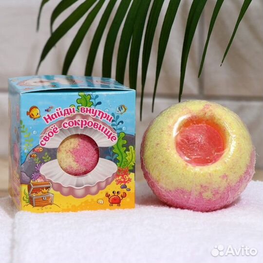 Бомбочка для ванн детская с игрушкой для девочек
