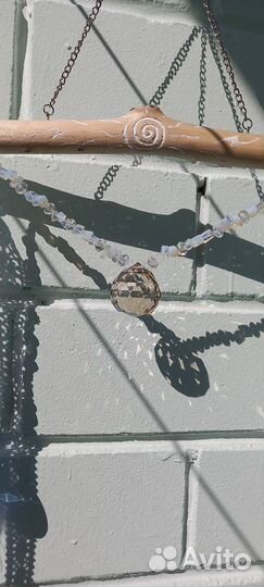 Ловец солнца