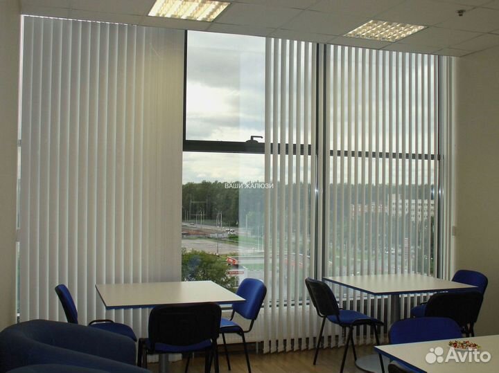 Вертикальные жалюзи