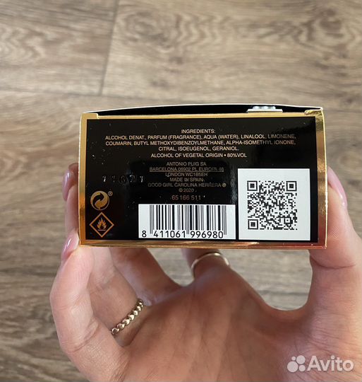 Духи женские carolina herrera good girl оригинал