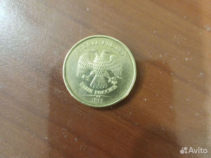 Монеты с заводским браком