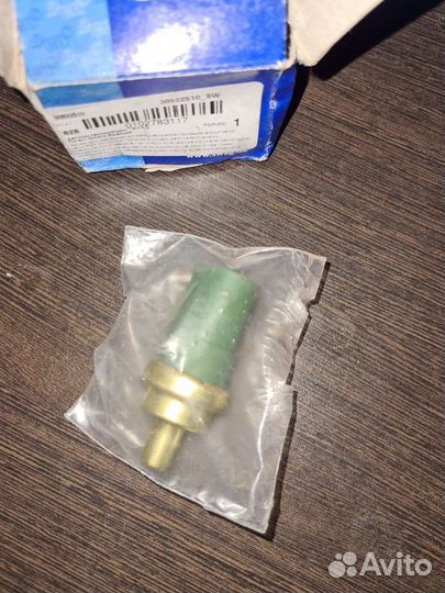 Датчик температуры ауди