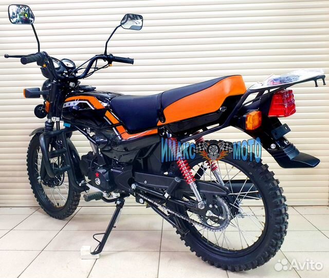 Мопед Trickler 2 оранжевый