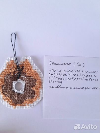 Вышивка кот пончик, кошка, котёнок