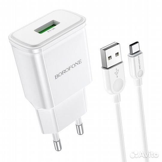 Зарядное устройство borofone BA59A Heavenly USB +