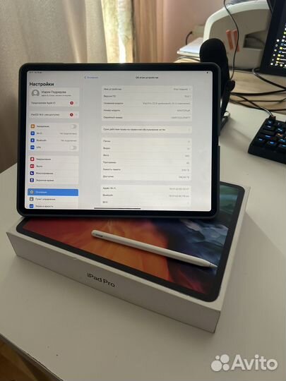 Графический планшет iPad pro 12.9