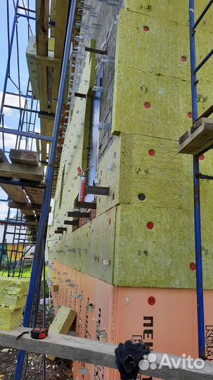 Утеплитель