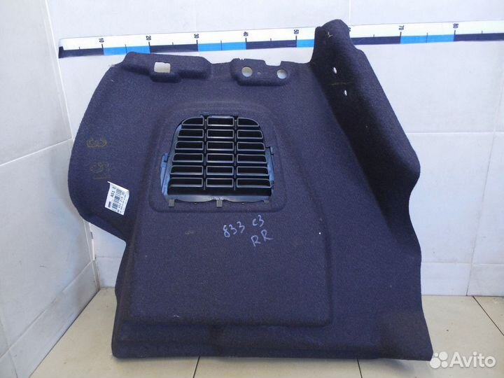 Обшивка багажника C3 2009-2016