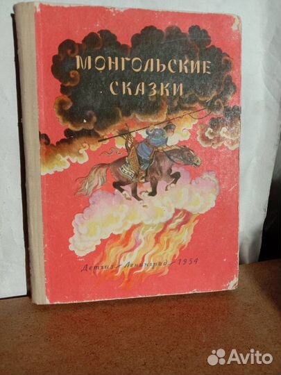 Детгиз, детлит: Сказки и приключения, 1937 - 1976