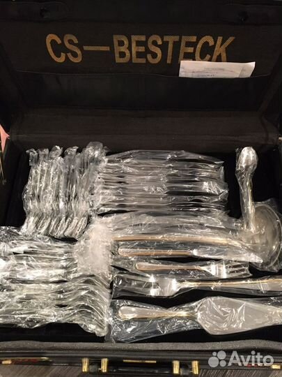 CS-besteck Набор столовых приборов с позолотой