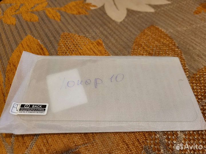 Защитное стекло xonor 10