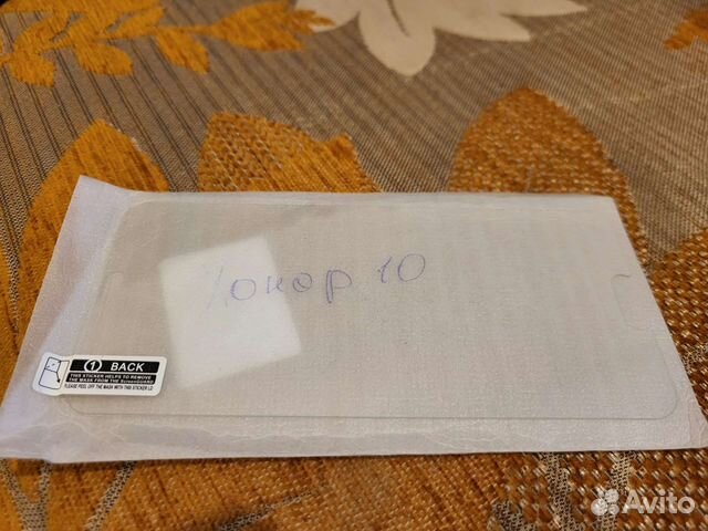 Защитное стекло xonor 10