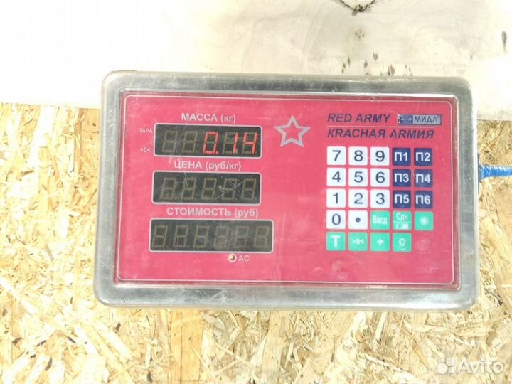 Трубка картерных газов S500 221