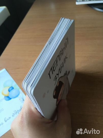 Карточки для фотосессии