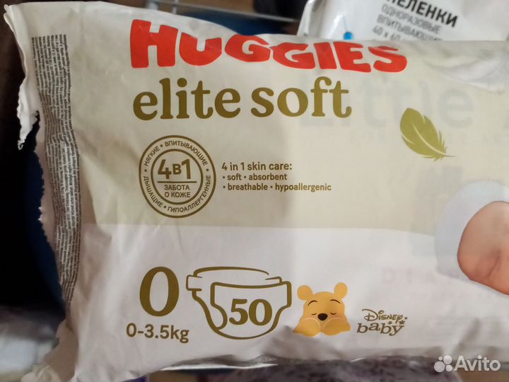 Подгузники huggies elite soft 0 40 шт