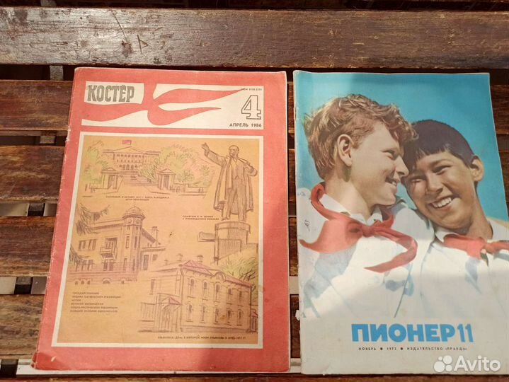 Детские журналы 50-60-70-х годов СССР