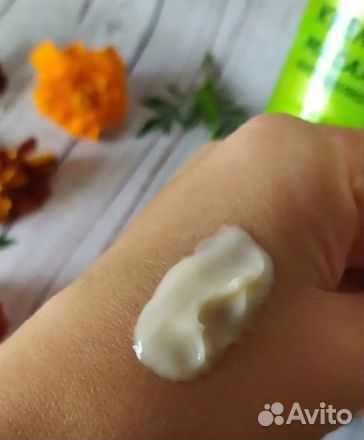 Крем массажный антицеллюлитный с перцем 200мл