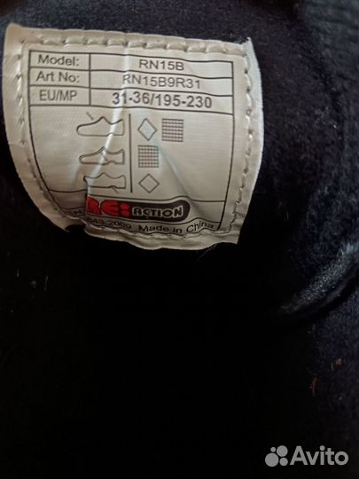 Ролики детские+шлем