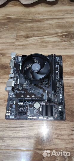 Материнская плата с процессором ryzen