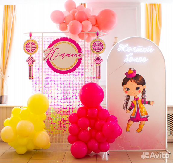 Фотозоны в Улан-Удэ. Аренда фотозон в Улан-Удэ