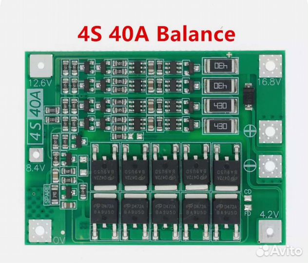 Bms Бмс плата заряда 18650 акб